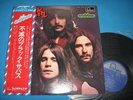 BLACK SABBATH Limited LP Attention Fontana PAT-1003 w/OBI Japan OZZY