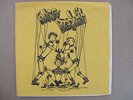 False Prophets Good Clean Fun 7” 1982 NYHC Punk KBD