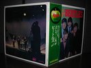 Beatles Please Please Me Japan TOUR ED LP GREEN OBI NM