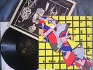 Original US LP WIPERS Is This Real? PARK AVENUE (1979)