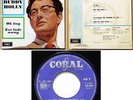 BUDDY HOLLY / FRENCH CORAL EP : OH BOY + 3 / 1967 / ROCK'N'ROLL