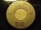 MONSTER RARE GREAT SWEET / MODERN SOUL 45 