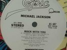PROMO* Michael Jackson - Rock With You *KILLER DISCO* Scarce *ORIGINAL* 1979