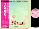 STEELY DAN countdown to ecstasy JAPAN orig LP rare   [FREE P+P]