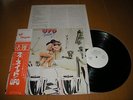 UFO force it LP w/OBI JAPAN PROMO WHITE LABEL msg scorpions
