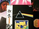 PINK FLOYD DARK SIDE OF THE MOON JAPAN 2nd ISSUE LP OBI POSTER CARD MINT