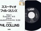 Phil Collins Genesis Member  7Inch Promo  Single aus Japan Sussudio