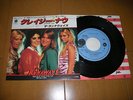 THE RUNAWAYS mama weer all crazee now 7