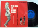 BARIGOZZI GROUP - rock in the air LP HEAR rare '60s euro library JAZZ ez FUNK