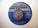 REUBEN HOWELL - you cant stop a man in love - MOTOWN - rare modern soul