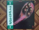 Deep Purple Fireball LP Japan OBI g/f Black Sabbath Scorpions Dio Gillan Rainbow