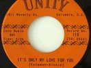 Deep Soul 45 - Little David 