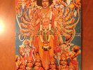 JIMI HENDRIX EXPERIENCE Axis Bold as Love Lp US 1st PRESSING REPRISE STEREO