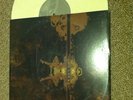 Suicide File - Twilight Cream Vinyl American Nightmare Champion Bane