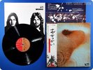PINK FLOYD Meddle 1971 Japan Press Roger Waters OBI LP S236