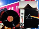 PINK FLOYD 