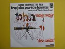 rare SP OST BOF Trop jolies pour être honnêtes Serge Gainsbourg Philips 6009 286
