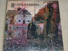 BLACK SABBATH. ORIG UK 1st LP Vertigo SWIRL. 1970