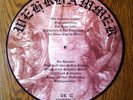 Wehrhammer - das Ende naht Picture LP Lim.110  Burzum Moonblood Goatmoon Absurd