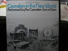 FOLK LP: Gamelan In The New World GAMELAN SON OF LION FOLKWAYS Philip Corner