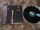 STEELY DAN Aja LP Japan MCA pressing VIM 4039 1977 Mint Vinyl w/obi