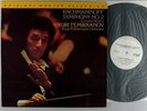 MOBILE FIDELITY MFSL 1-521 TEMIRKANOV: RACHMANINOFF SYMPHONY 2