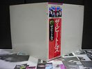 Beatles White Album Japan 2LP FLAG OBI COMPLETE NM/NM
