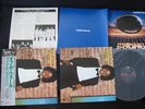 Michael Jackson Off The Wall Japan Promo Label Master Sound Vinyl LP w OBI