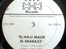 SOUL JAZZ 45-PHILIP PHIL COHRAN-EL-HAJJ MALIK EL-SHABAZ