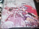 Moonblood ?– Taste Our German Steel  lp mutiilation