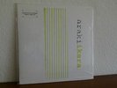 TIGER LOU Araki Iraka LP Bright Eyes Sophia Firefox Radiohead Elliot Smith 