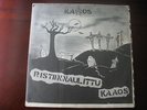 Kaaos 