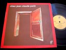 LIBRARY/JEAN CLAUDE PETIT/ MONSTER FUNK BREAKS /FRENCH LP