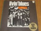 Livin' Blues  '71 PSYCH BLUES MONSTER LP Bamboozle on Philips EX+