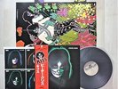 KISS / PETER CRISS JAPAN LP / OBI, POSTER, PAUL STANLEY, RARE, EX+