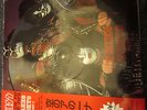 KISS TAKES TOKYO PART ONE PICTURE DISC LP NUMBER 1 0F 300 BLACK SABBATH
