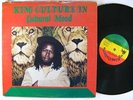 KING CULTURE IN Cultural Mood LP on King Culture