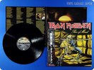 IRON MAIDEN Piece of Mind 1983 Japan Paul Di'Anno OBI LP o805