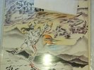 Sk***driver Bl00d andHonour ORIGINAL RARE 12