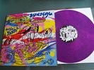 LP  SUN DIAL -Acid Yantra- ACME AC 8011 LP,purple vinyl