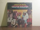 LANCELOT LINK & EVOLUTION REVOLUTION on DUNHILL psych LP Sealed