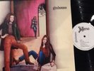 GINHOUSE 's/t' - LP