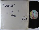 JAH MARCUS Words In Dub LP VG++ shrink
