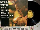 Miles Davis Steamin Coltrane Prestige 7200 RVG DG 1961 NM/NM BERG  