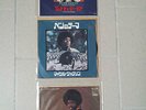 MICHAEL JACKSON 3 VINYLS JAPAN OBI SMILE PROMO