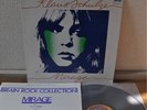 Klaus Schulze Mirage Japan LP 1977 Brain Insert