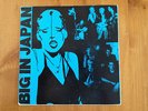 Big in Japan From Y to Z and Never Again 7