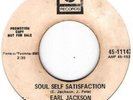 EARL JACKSON - SOUL SELF SATISFACTION -  RARE NORTHERN SOUL LISTEN
