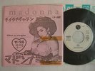 PROMO ONLY / MADONNA LIKE A VIRGIN / 7INCH PINK SLEEVE
