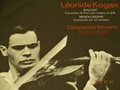 SAXF 138/KOGAN/MOZART & MENDELSSON VIOLIN CONCERTO,FRANCE, 